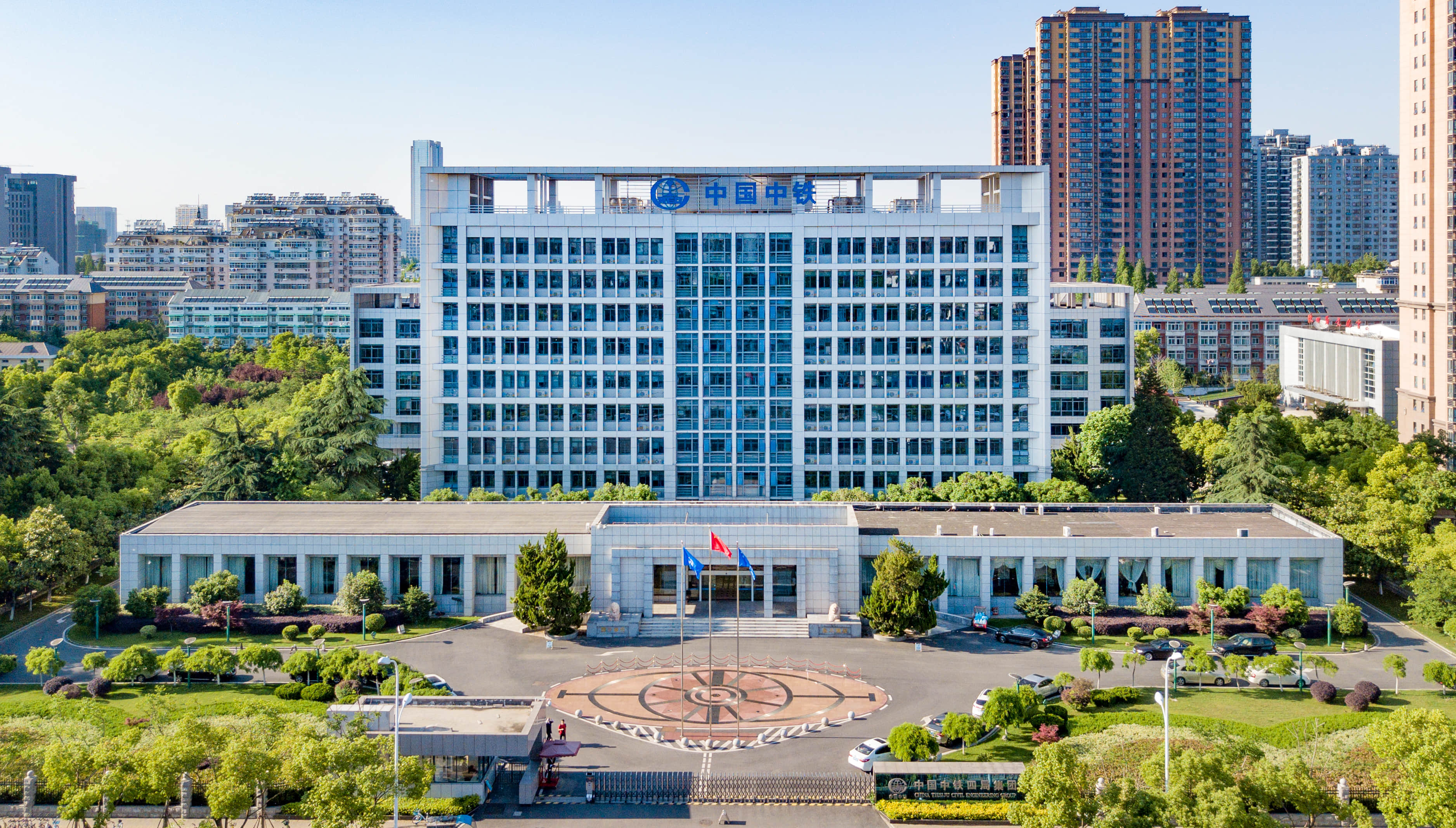 1678155258990224.jpg 微信图片_20230307101359.jpg