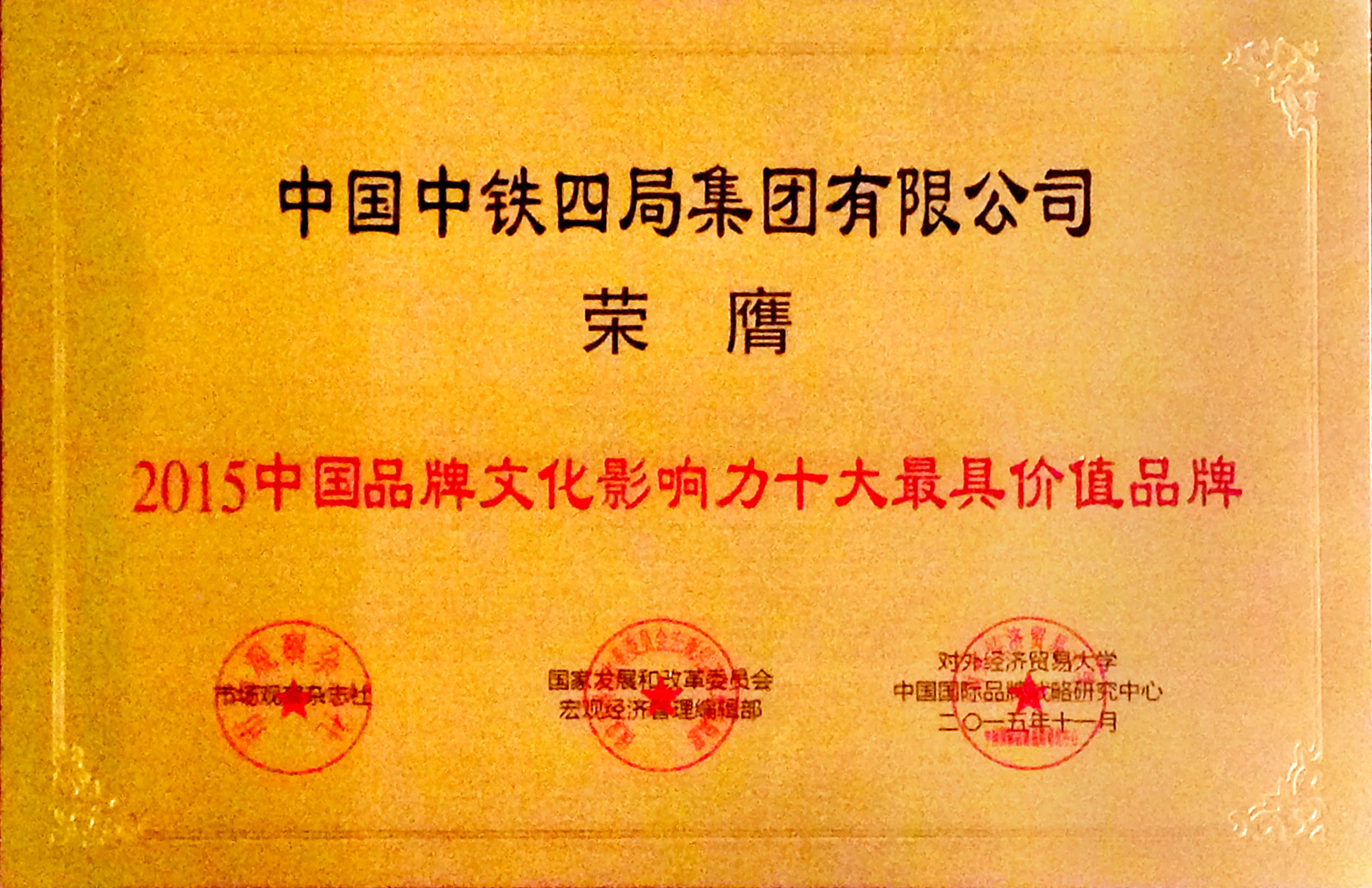 1678155268973427.jpg 微信图片_20230307101405.jpg