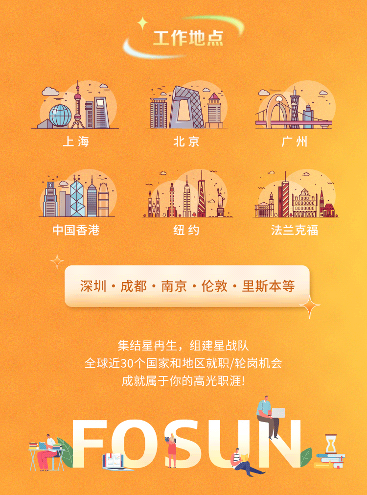 微信图片_20230328135414.gif