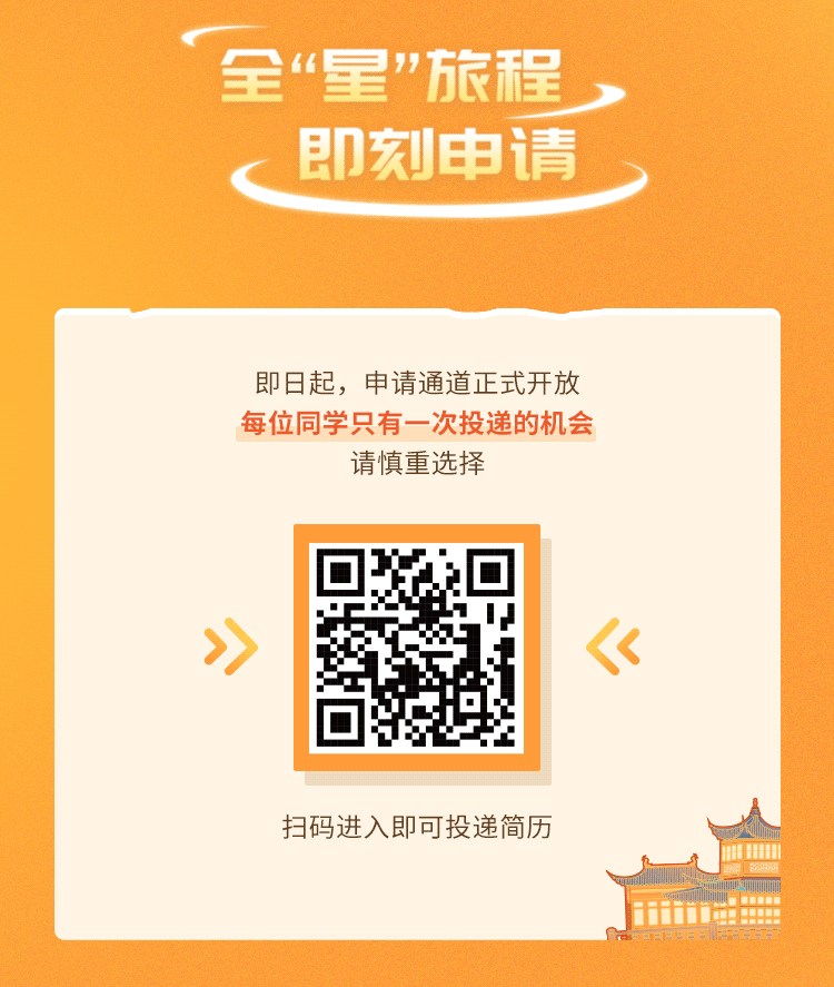 微信图片_20230328135417.gif