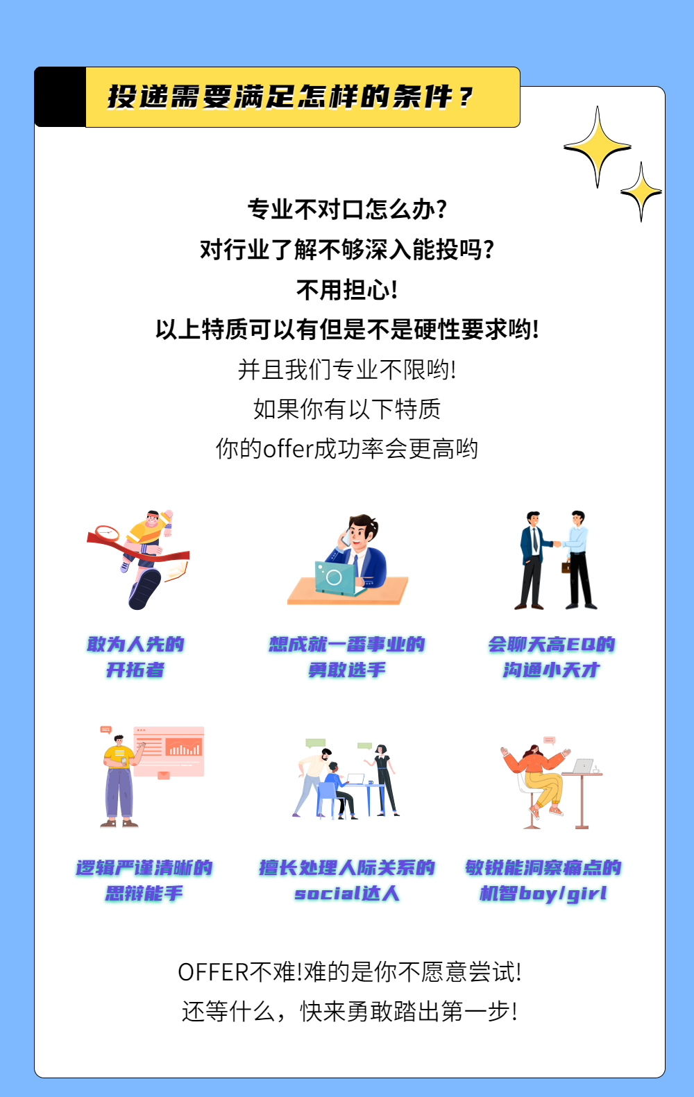 微信图片_20231016093745.png