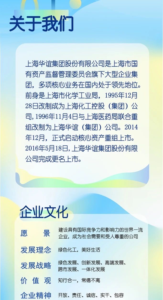 微信图片_20231016094055.jpg