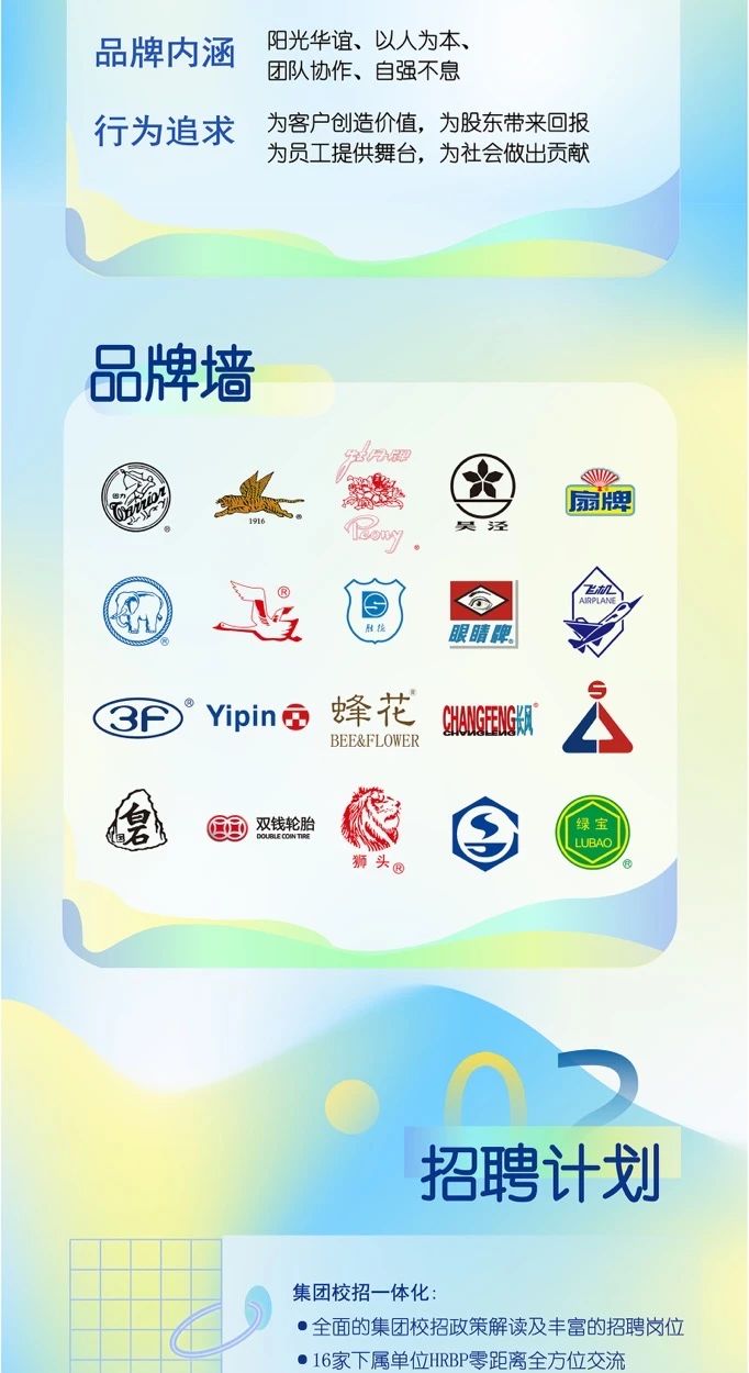 微信图片_20231016094058.jpg