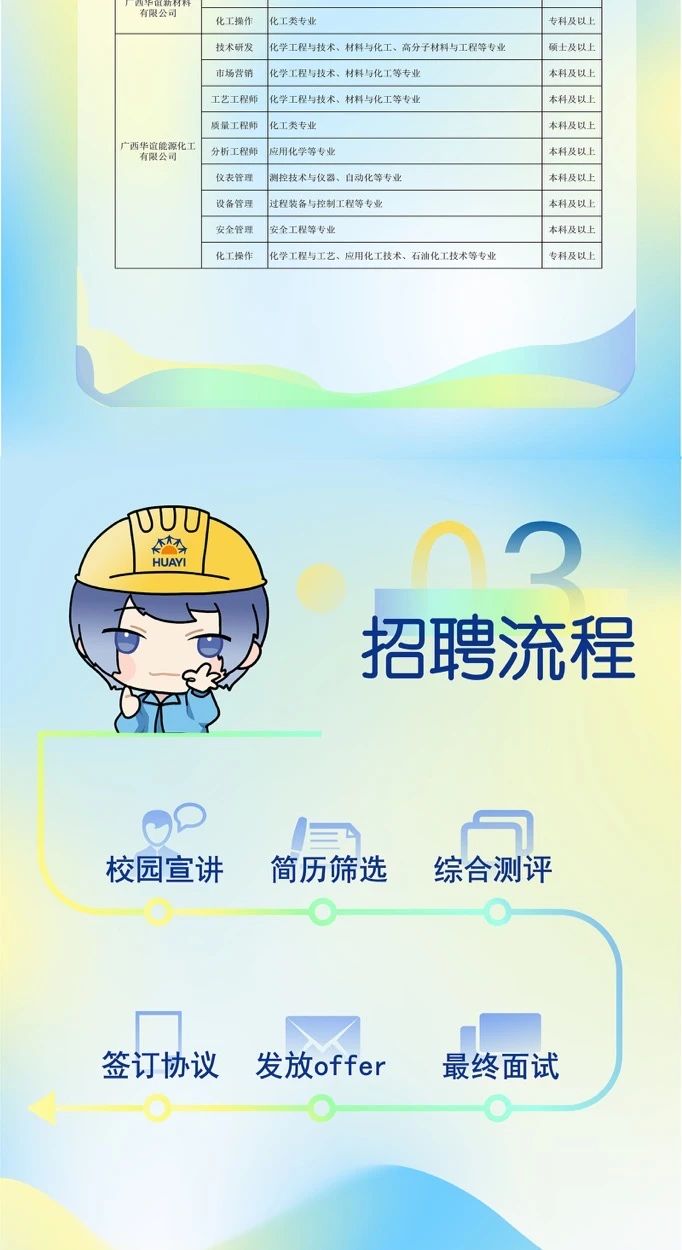 微信图片_20231016094108.jpg