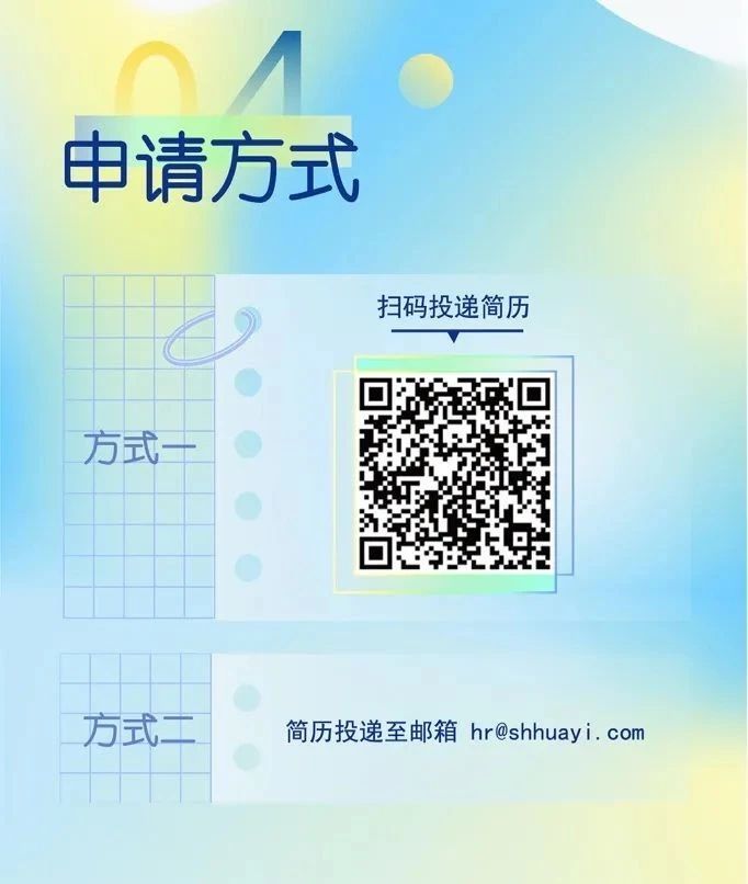 微信图片_20231016094111.jpg