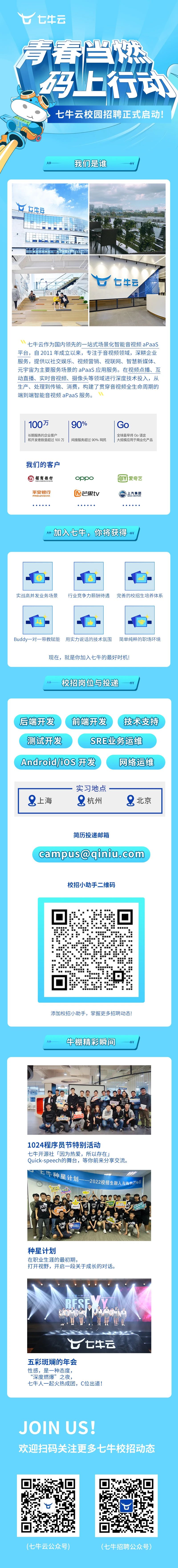 微信图片_20231016094228.jpg