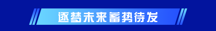 微信图片_20231103093138.png