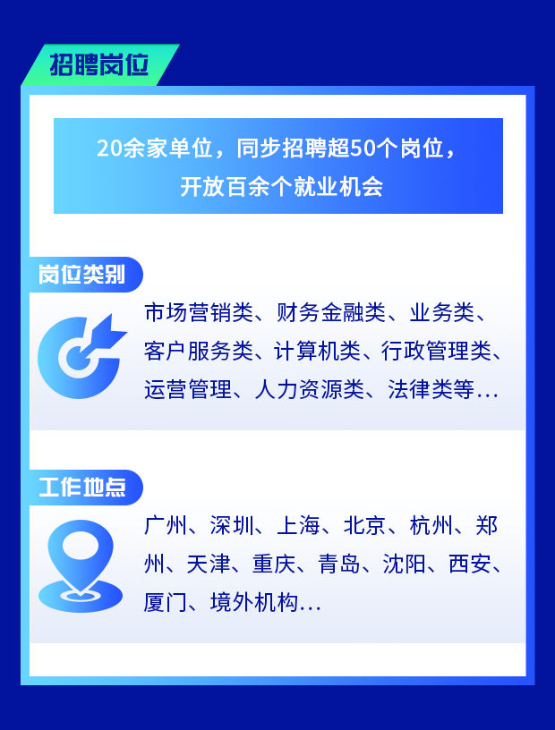 微信图片_20231103093151.png